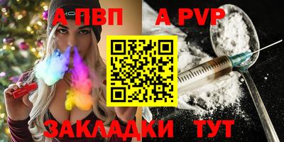 мескалин Нарткала