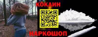 мескалин Нарткала
