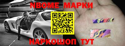 мефедрон мука Нальчик