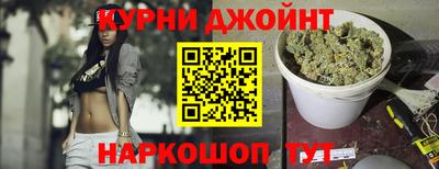 мефедрон мука Нальчик