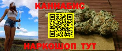 мескалин Нарткала