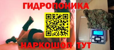 мефедрон мука Нальчик