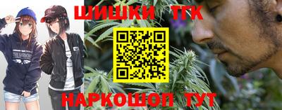мескалин Нарткала