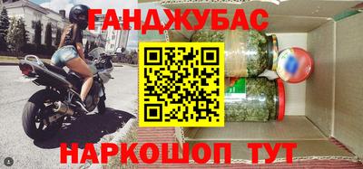 мескалин Нарткала