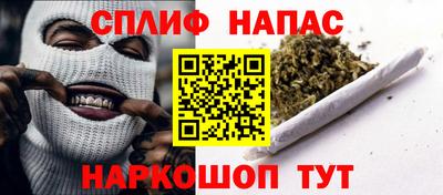 мефедрон мука Нальчик