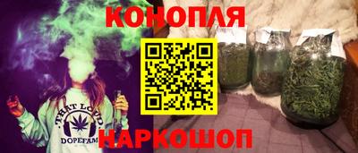 мескалин Нарткала