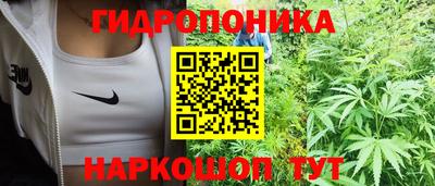 мефедрон мука Нальчик
