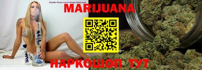 мефедрон мука Нальчик