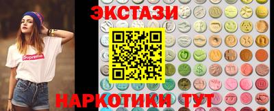 мескалин Нарткала