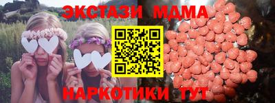 мефедрон мука Нальчик