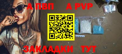 мефедрон мука Нальчик