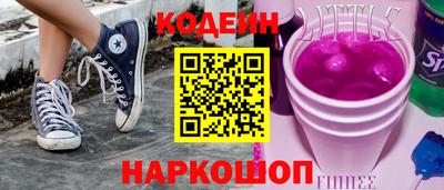 мефедрон мука Нальчик