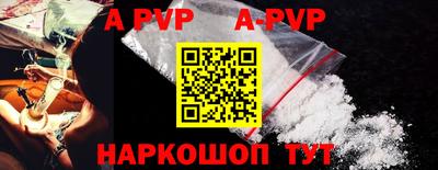 мефедрон мука Нальчик