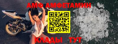 мефедрон мука Нальчик