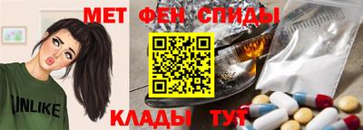 мескалин Нарткала