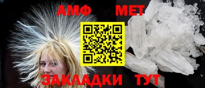 мескалин Нарткала