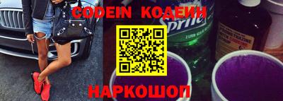 мескалин Нарткала