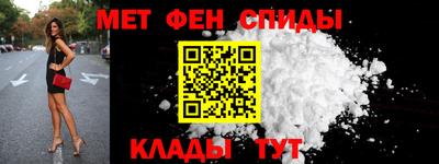 мескалин Нарткала