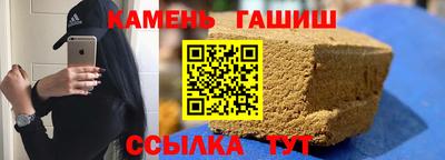 мефедрон мука Нальчик